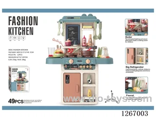 63CM Fashion Kitchen (with lights, water dispensing, color-changing food) 49PCS, not included battery