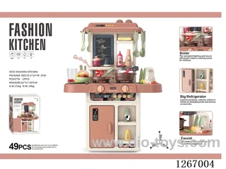 63CM Stylish Kitchen (with lights, water dispensing, color-changing food) 49PCS, not included battery