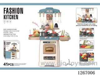 62cm Kitchen Table Set (with lights, sound effects, color-changing food) 41pcs, not included battery