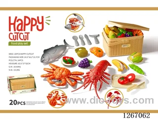 20PCS Lobster, King Crab & Tuna Cutting Set