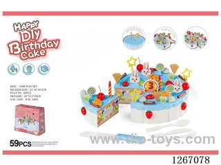 59PCS Single-Layer DIY Birthday Cake