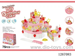 75PCS Three-Layer Singing DIY Birthday Cake (not included battery 2*AA)