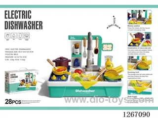 Kitchen Electric Water-Dispensing Sink Basin 28PCS, not included battery