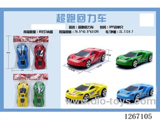 pull back car