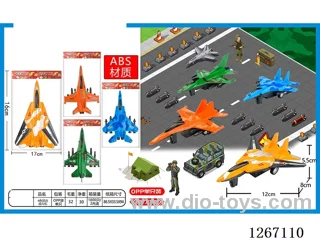 pull back toys