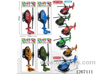pull back toys