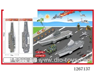 pull back toys