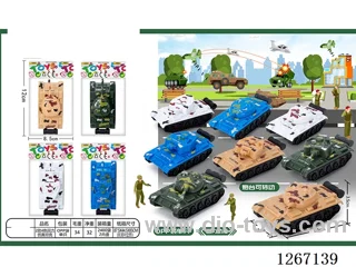 pull back toys