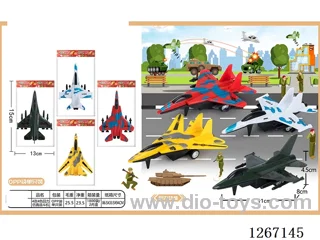 pull back toys