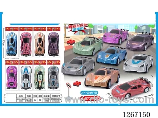 pull back car