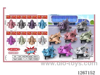 pull back toys