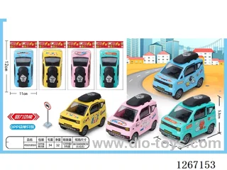 pull back car