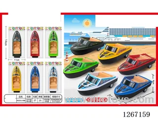 pull back toys