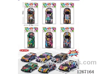 pull back car (tin)