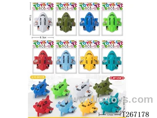 pull back toys