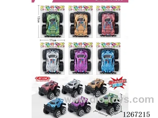 pull back car