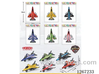 pull back toys