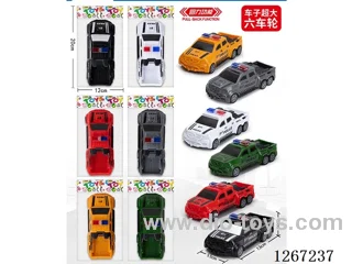 pull back car