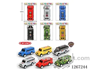 pull back car (tin)