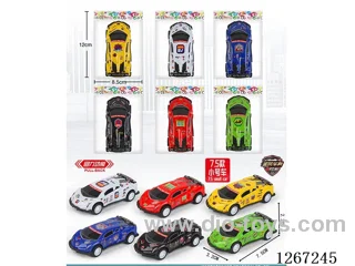 pull back car (tin)