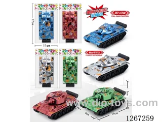 pull back toys