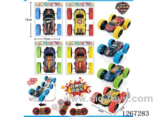 dual-inertia alloy car