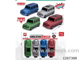 4PCS pull back car