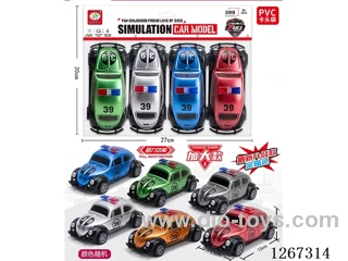 4PCS pull back car