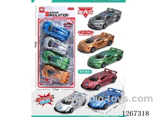 4PCS pull back car