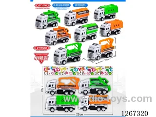 4PCS pull back car