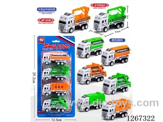 4PCS pull back car