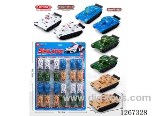 24PCS pull back car