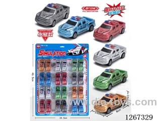 24PCS pull back car