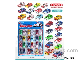 24PCS pull back car