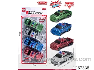 4PCS pull back car