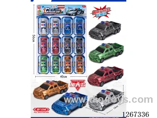 12PCS pull back car