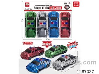 4PCS pull back car