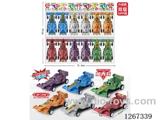 12PCS pull back car