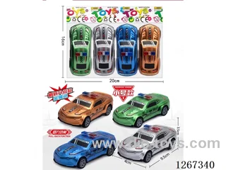 4PCS pull back car