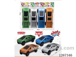 4PCS pull back car