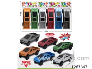 6PCS pull back car