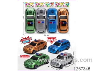 4PCS pull back car