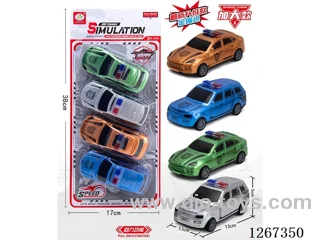 4PCS pull back car