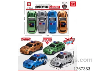 4PCS pull back car