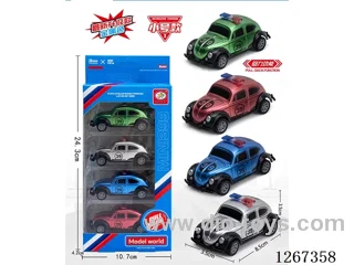 4PCS pull back car