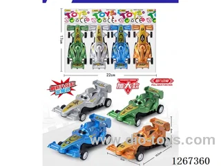 4PCS pull back car