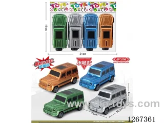 4PCS pull back car