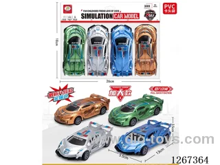 4PCS pull back car