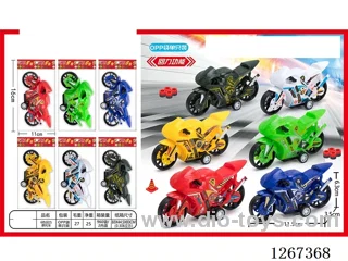 pull back motorcycle