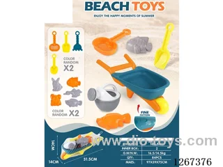 beach toys 6PCS